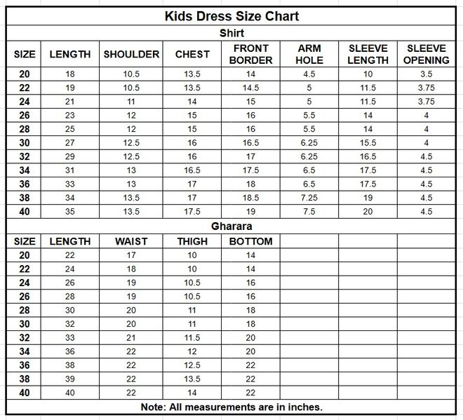 Kids Bori Net 3PC | 1159 size chart