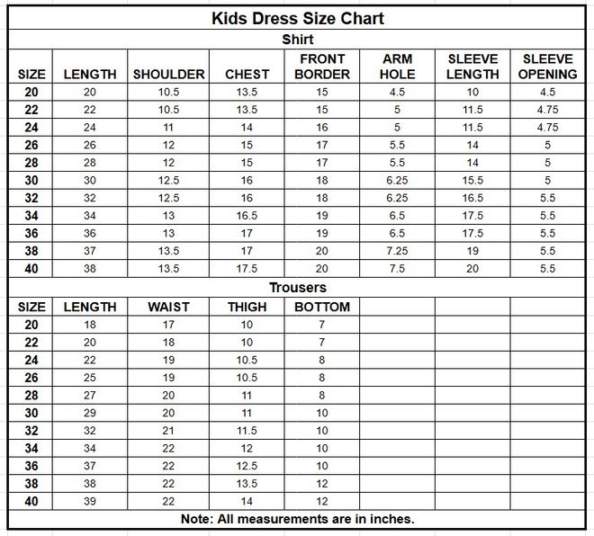 Kids Jacquard Cotton 3PC | 1176 size chart