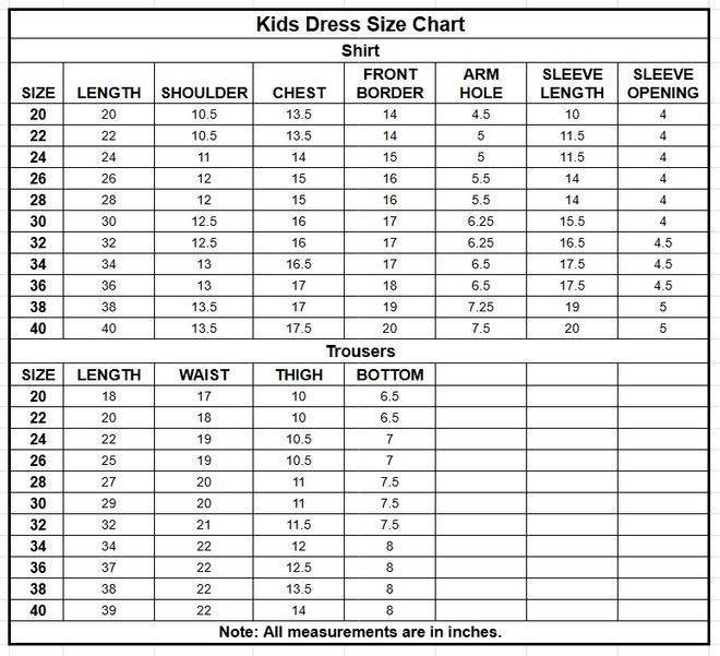 Kids Bori Net 3PC | 1338 size chart
