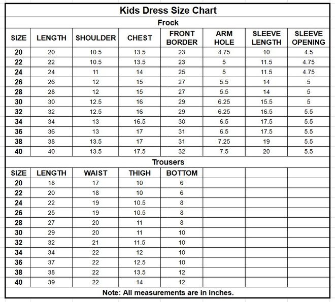 Kids Jacquard Cotton Viscose Frock | 17410 size chart