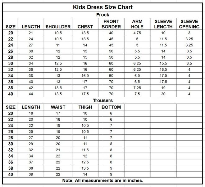 Kids Shine Raw Silk Frock | 9743 size chart