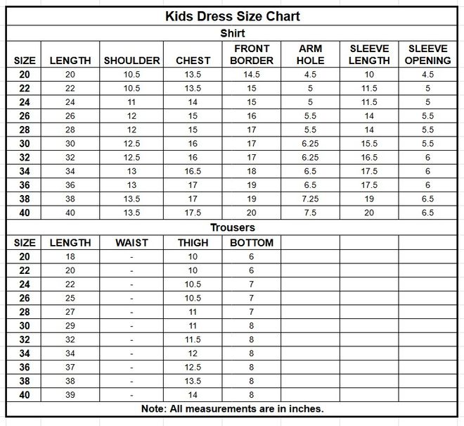 Kids Lawn 2PC | 1342 size chart