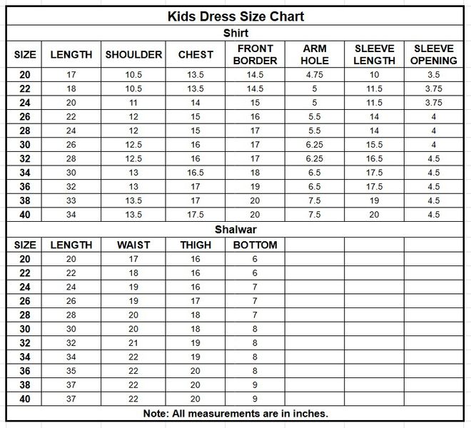 Kids Khaddar 2PC | 16467 size chart