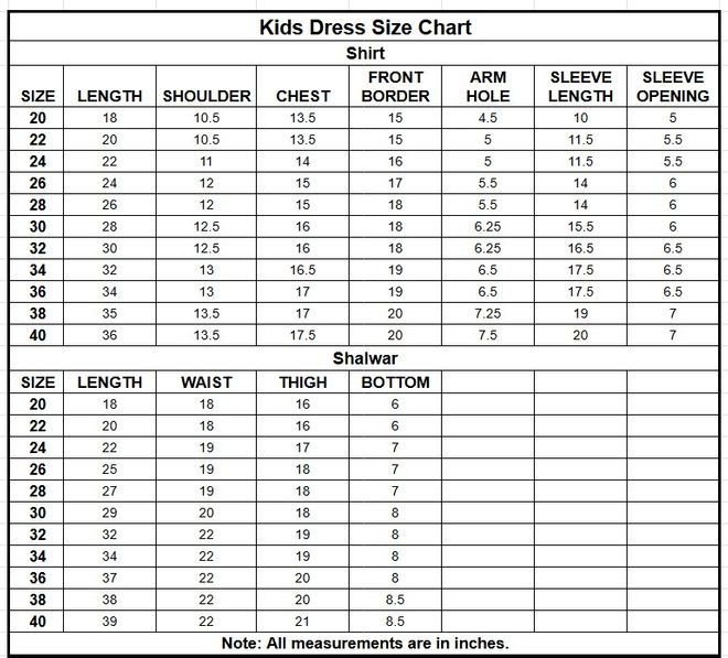 Kids Jacquard Cotton 2PC | 17581 size chart