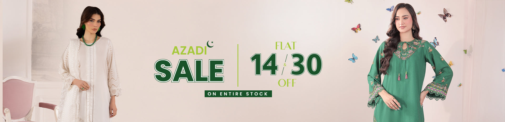 Promotional banner for a sale event with two women in traditional attire on a light pink background.